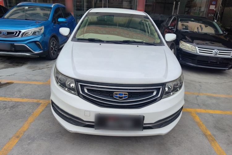 Used Geely Auto Vision 2016 1.5L Manual Happiness Edition
