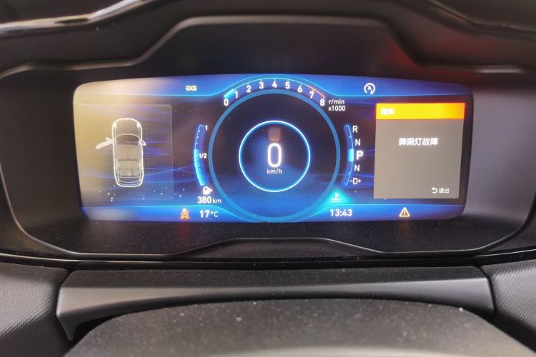 Used Lynk & Co 01 2017 2.0T Two-Wheel-Drive Version
