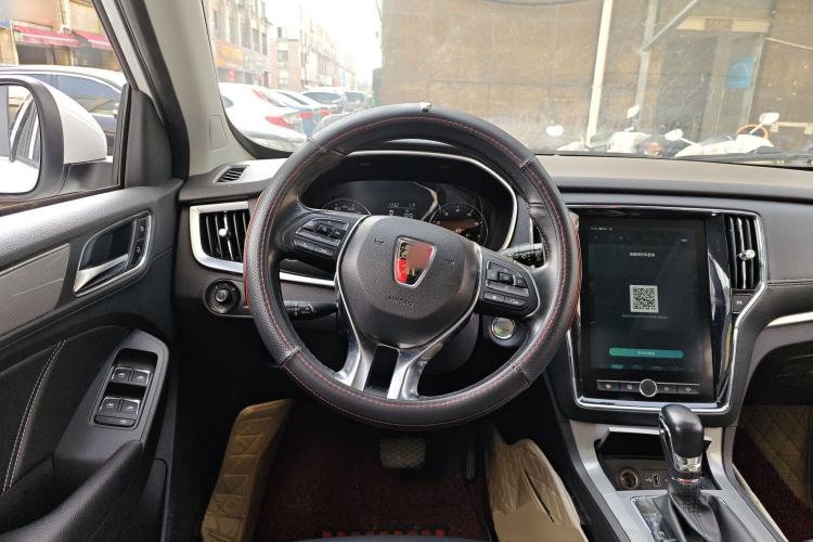 Used Roewe RX5 2019 20T Two-Wheel Drive Automatic Ali Smart Connectivity Platinum Edition
