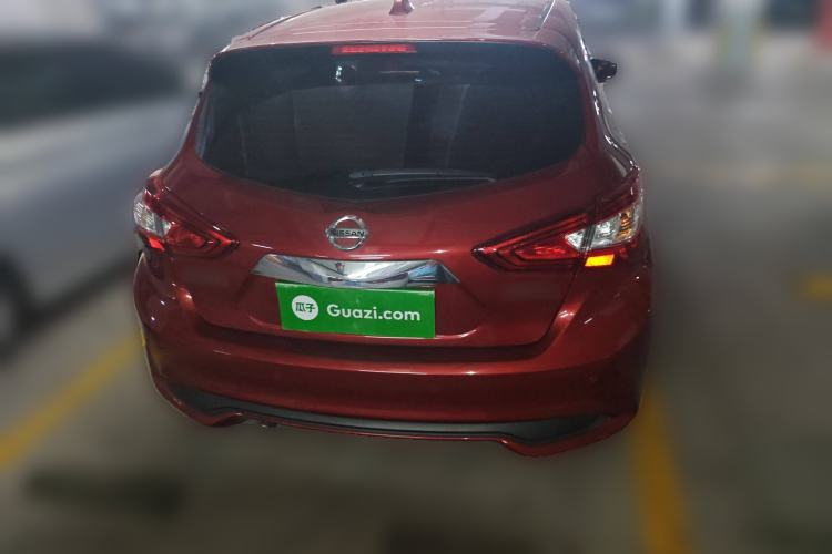 Used Nissan Tiida 2021 1.6L CVT Smart Drive Edition
