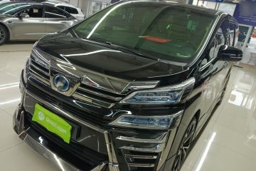 Used Toyota Vellfire 2020 Dual-Engine 2.5L HV Prestige Edition