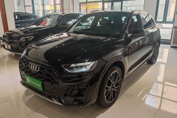 Used Audi Q5L 2024 45 TFSI Luxury Dynamic Model