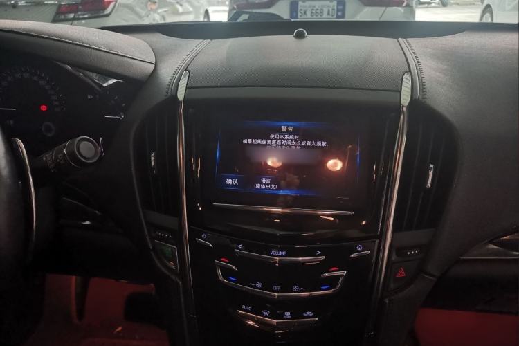 Used Cadillac ATS-L 2014 28T Elite Edition