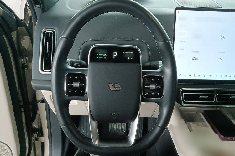 Used Li Auto L9 2024 Ultra Model