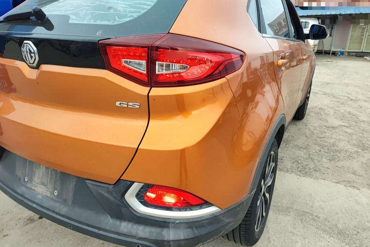 Used MG GS 2016 1.5T TST inkaNet Luxury Edition
