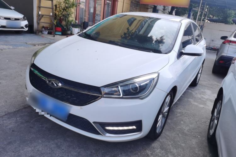 Used Chery Arrizo 5 2017 1.5L CVT Trendsetting Edition