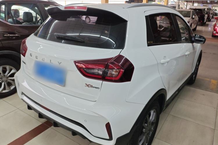 Used Geely Auto Vision X3 2021 PRO 1.5L CVT Deluxe Model