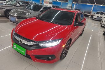 Used Honda Civic 2016 220TURBO CVT Prestige Edition