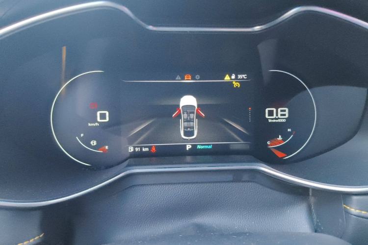 Used MG 6 2021 Pro 1.5T Automatic Trophy Luxury Edition
