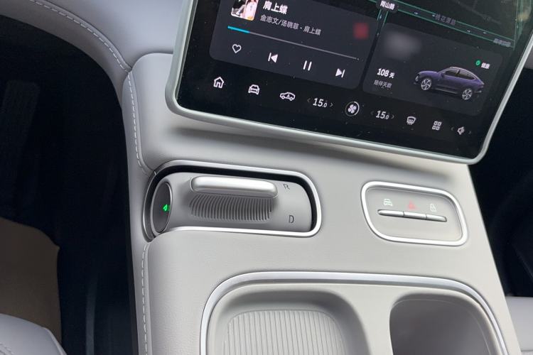 Used Nio EC6 2024 75 kWh
