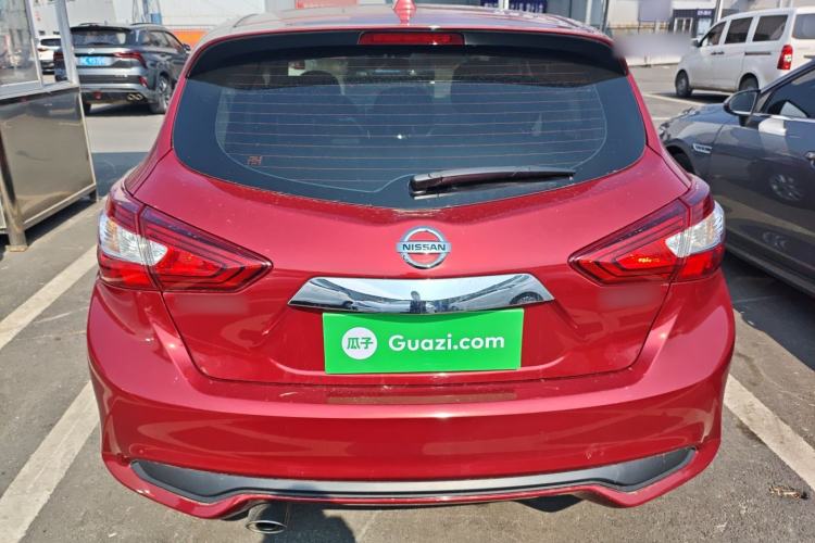 Used Nissan Tiida 2021 1.6L CVT Smart Drive Edition
