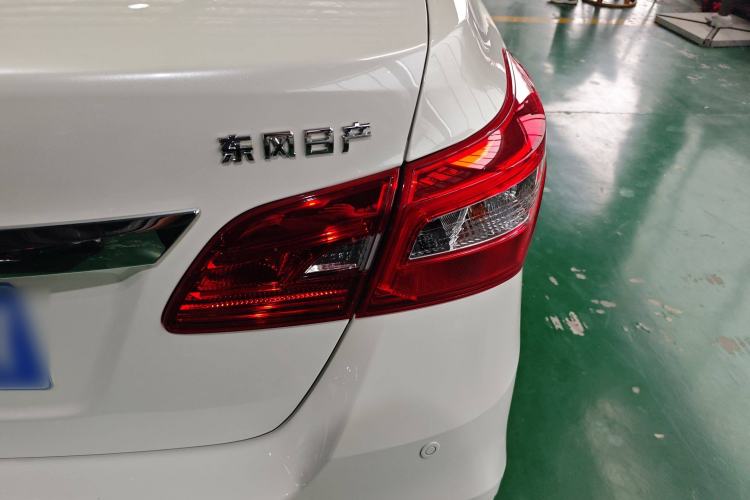 Used Nissan Sylphy 2021 Classic 1.6XL CVT Luxury Edition
