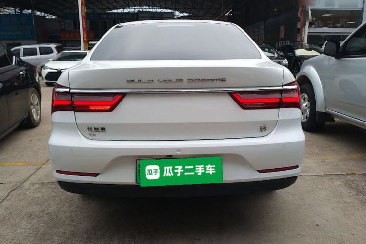 Used BYD Qin New Energy 2021 Lingchang Edition

