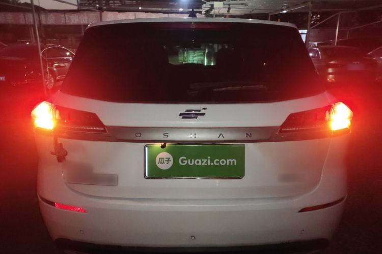 Used Oshan X7 2020 1.5T Automatic Elite Edition
