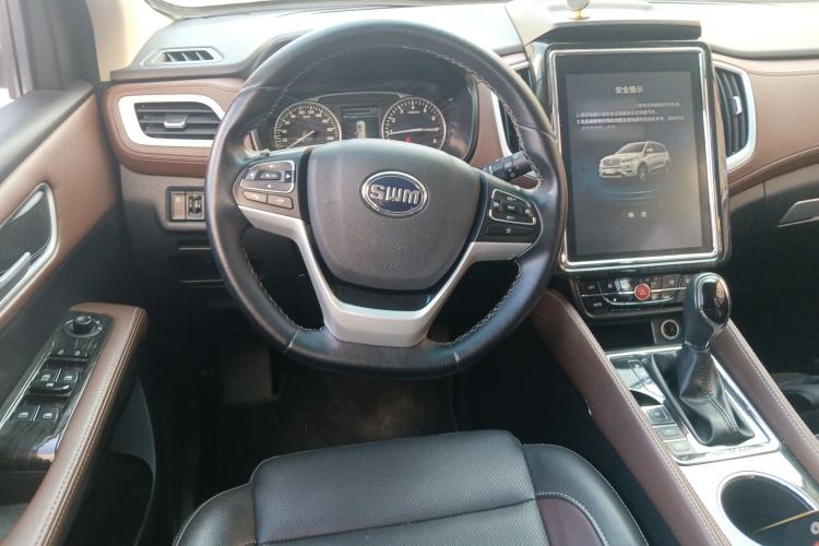 Used SWM X7 2017 1.5T Automatic Smart Enjoyment Version 7 Seats