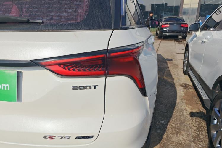 Used Changan CS75 PLUS 2020 1.5T Automatic Prestige Edition
