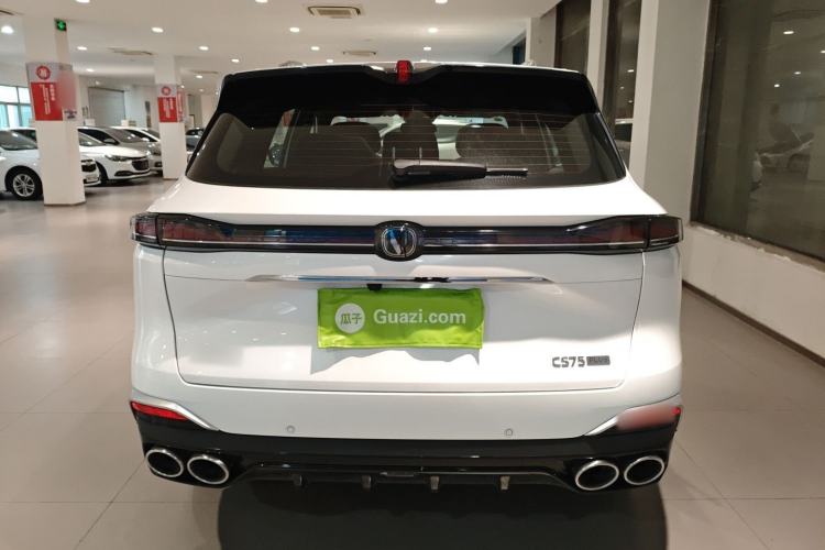 Used Changan CS75 PLUS 2025 4th Generation UItra 2.0T New Blue Whale Smart Intelligent Powertrain Version