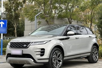 Used Land Rover Range Rover Evoque 2021 Range Rover Velar 249 PS R-Dynamic HSE Luxury Edition