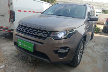 Used Land Rover Discovery Sport 2016 2.0T SE