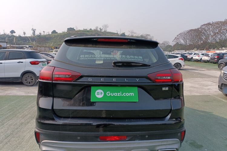 Used Geely Auto Emgrand X7 Sport 2021 1.8TD DCT Two-Wheel Drive Asian Games Edition
