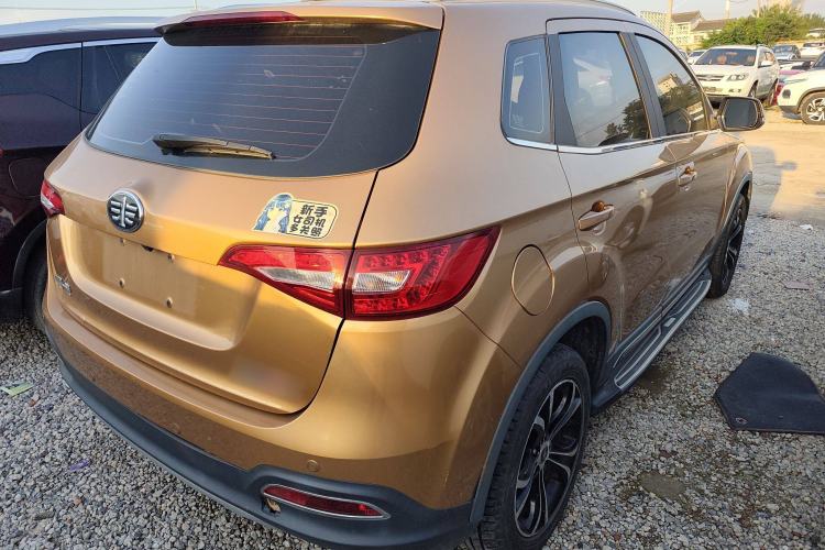 Used FAW Senya R7 2017 1.6L Automatic Smart Version
