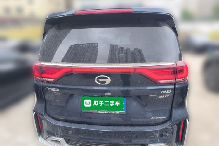 Used GAC Trumpchi M8 2021 Master Series 390T Ultimate Edition
