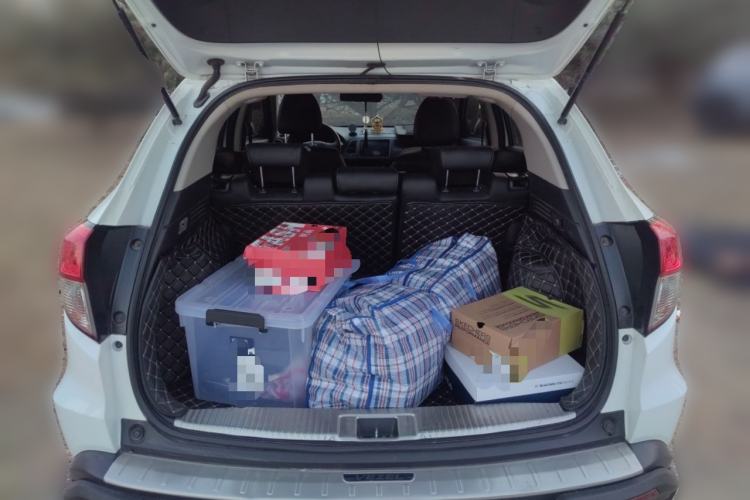 Used Honda Vezel 2020 1.5L CVT Pioneer Edition