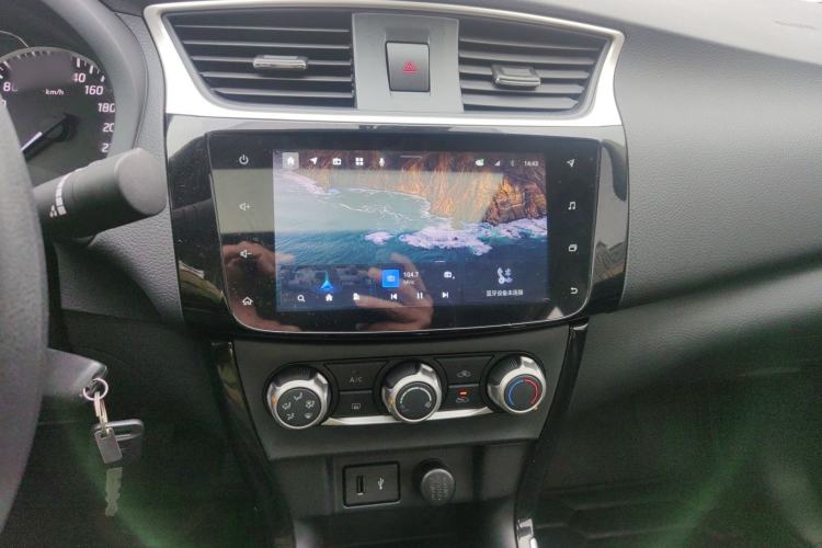 Used Nissan Sylphy 2022 Classic 1.6XL CVT Luxury Edition