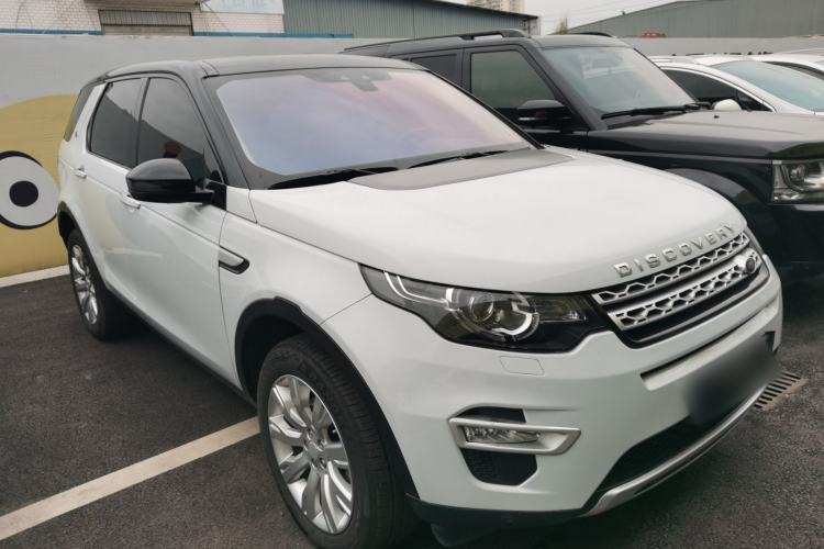 Used Land Rover Discovery Sport 2015 2.0T HSE LUXURY