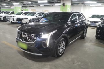 Used Cadillac XT4 2020 28T Two-Wheel-Drive Leading Version