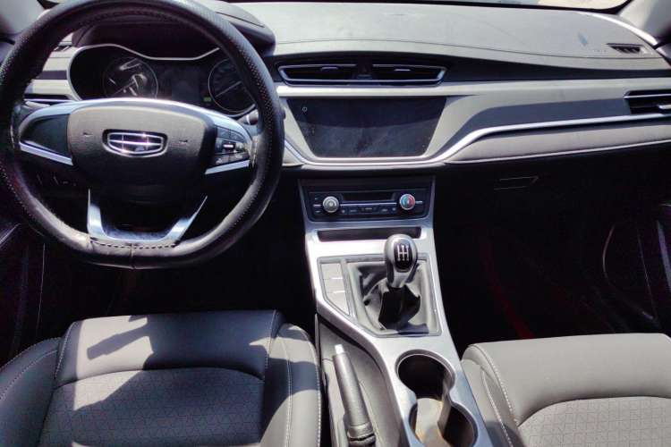 Used Geely Auto Emgrand 2021 UP 1.5L Manual Luxury Model
