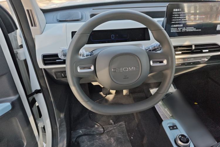 Used  Panda 2024 Panda Mini 200km Endurance Bear