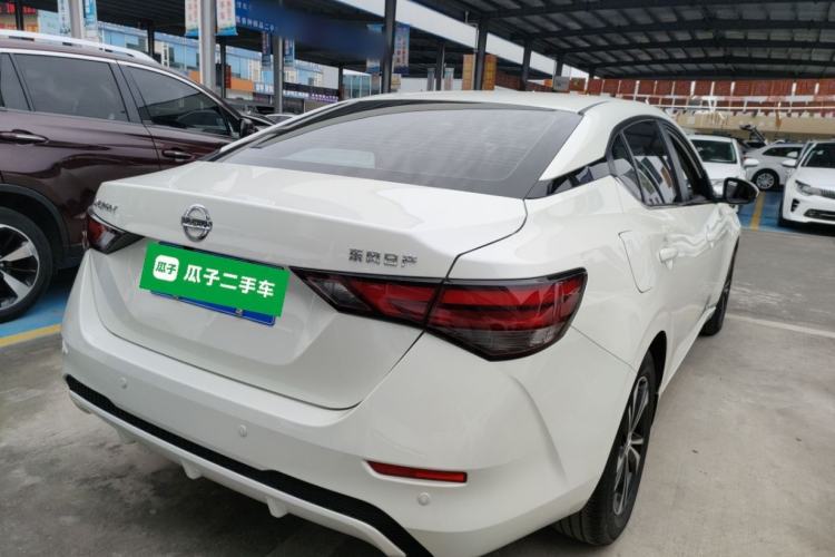 Used Nissan Sylphy 2022 1.6L XL CVT Enjoyment Edition