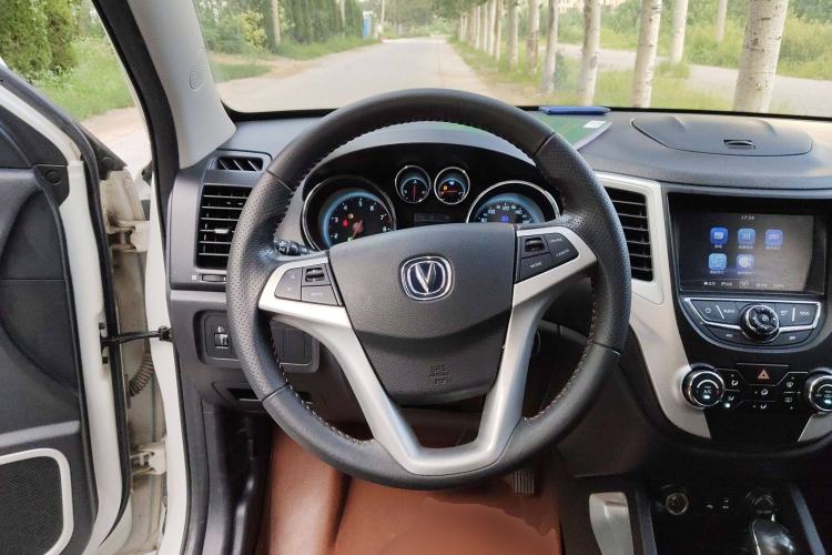 Used Changan CS35 2015 1.6L Automatic Luxury Model China V Standard
