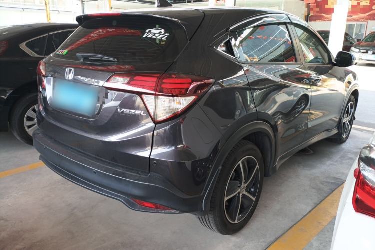 Used Honda Vezel 2020 1.5L CVT Luxury Edition
