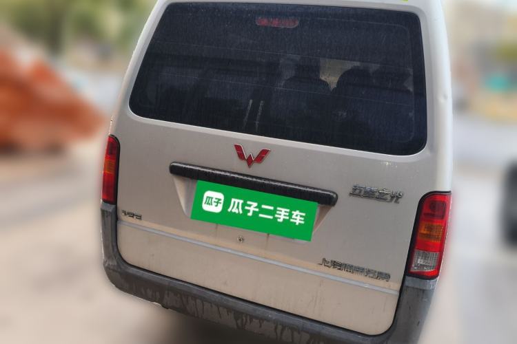 Used Wuling Zhiguang 2015 1.2L Practical LS-I Model