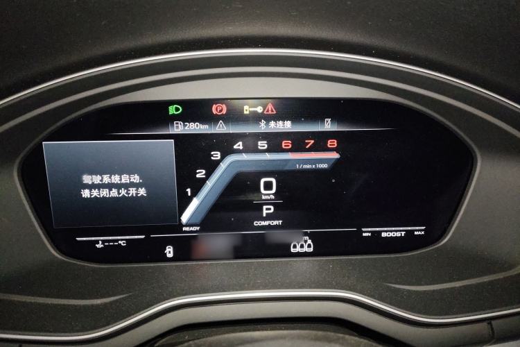 Used Audi A4L 2023 40 TFSI Fashion Dynamic Model