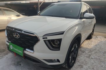 Used Hyundai ix25 2020 1.5L CVT GLS Smart Model
