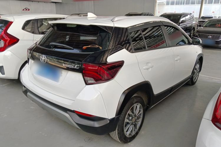 Used Toyota YARiS L Zhi Xuan 2021 X-Trail 1.5L CVT Leading Edition