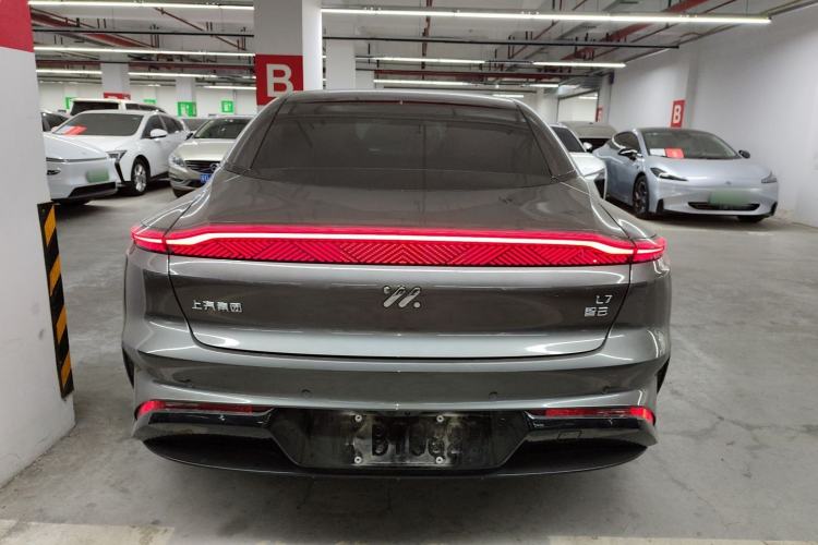 Used  L7 2022 Pro Model
