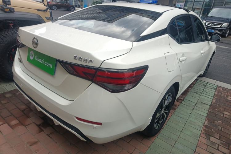 Used Nissan Sylphy 2021 1.6L XL CVT Enjoyment Edition
