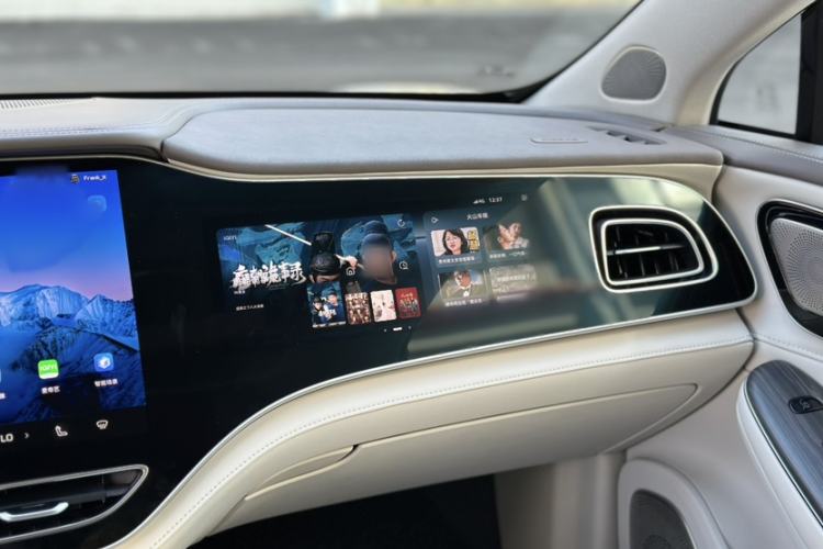 Used  F7 2023 Revised Version Performance Pro Edition