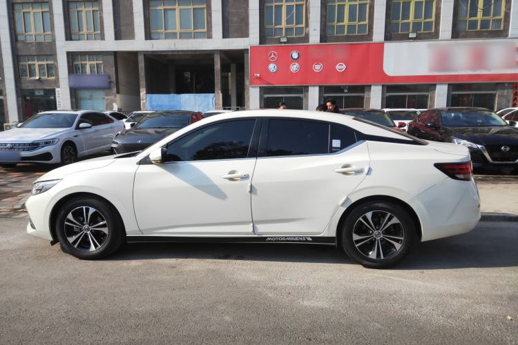 Used Nissan Sylphy 2021 1.6L XL CVT Enjoyment Edition
