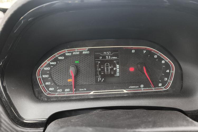 Used Chery Tiggo 3X 2018 1.5L Automatic Elite Edition