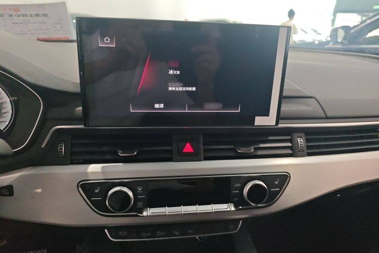 Used Audi A4L 2022 40 TFSI Luxury Dynamic Model
