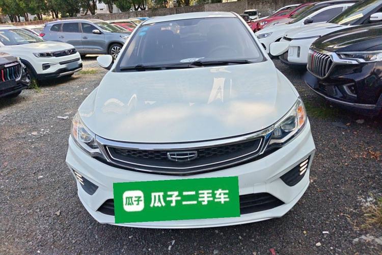 Used Geely Auto Vision 2020 1.5L CVT Asian Games Edition
