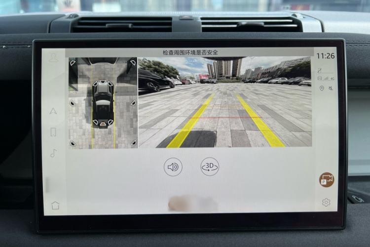 Used Land Rover Defender 2023 90 3.0T P400 XS