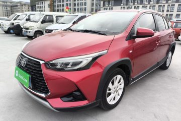 Used Toyota YARiS L 2020 X-Trail X 1.5L CVT Leading Edition