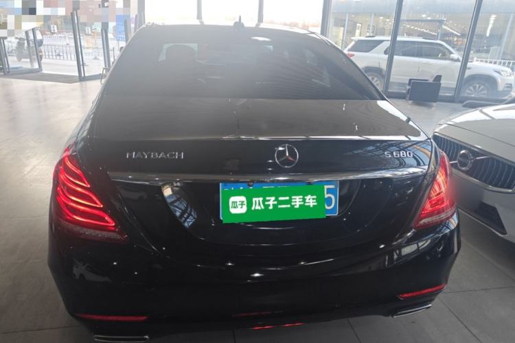 Used Mercedes-Benz S-Class 2014 S 320 L Business Model
