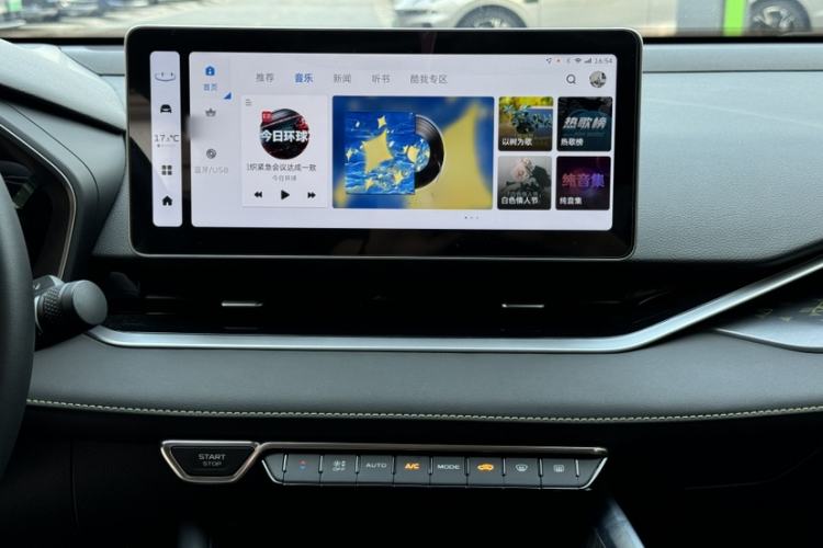 Used Geely Auto Preface 2023 1.5TD Fuyao Version
